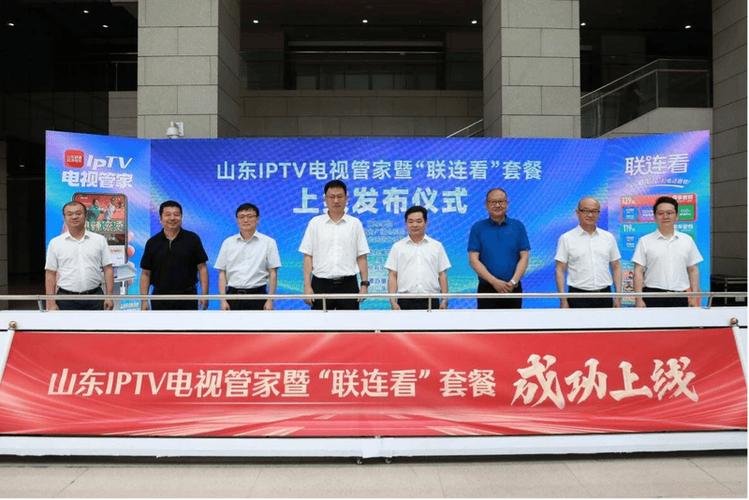 ABC影院 - 在线观看最新热门电影电视剧，高清画质无广告体验