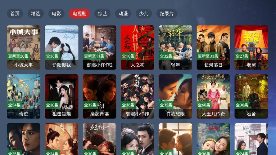 影院下载 | 最新高清电影免费下载 | 热门影视资源在线
