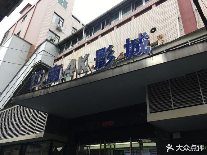 亚洲精品乱码久久久久久蜜桃不卡,一本的相关介绍