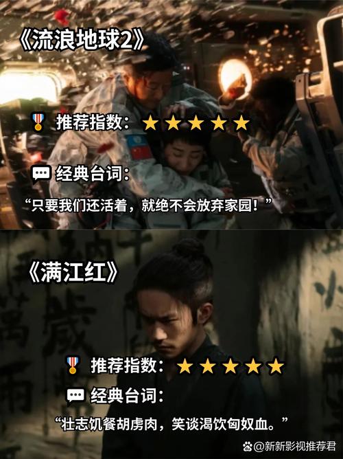 神马影院我不卡午夜电影院 - 午夜追剧不卡顿，高清资源免费看，畅享深夜观影新体验