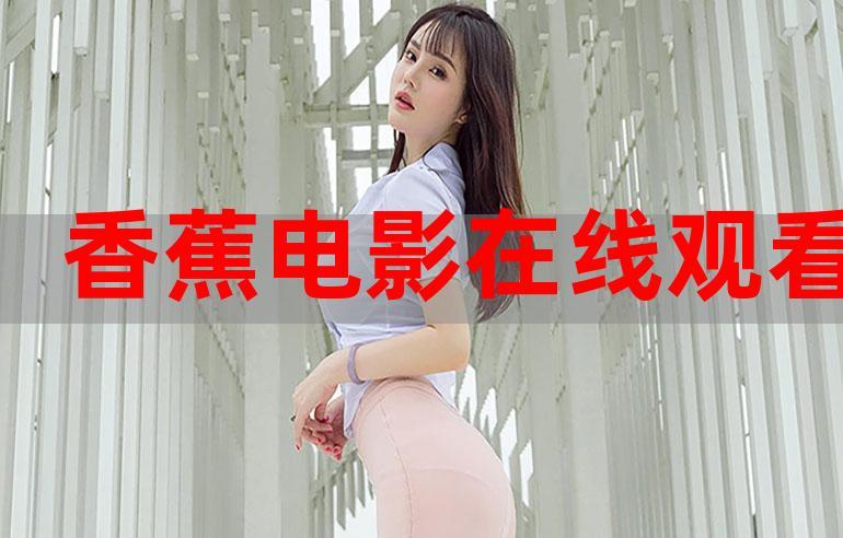 少妇伦理按摩电影：禁忌之下的情感救赎，家庭伦理与欲望边界的长尾关键词深度解析