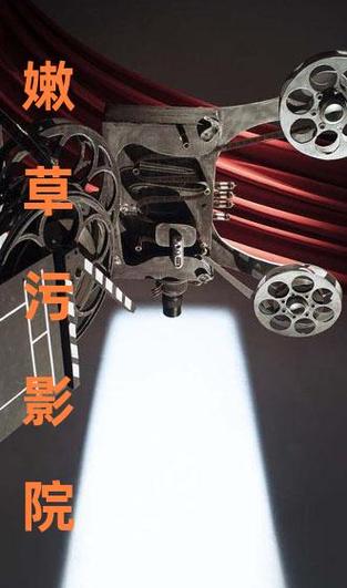 根据您的需求，为您生成一个符合SEO优化要求的标题：

**亚洲精品无码久久久影院高清资源推荐：无码高清画质与久久久畅享观影体验的深度解析**

包含的3个长尾关键词：
1. 无码高清画质
2. 久久久畅享观影
3. 深度解析