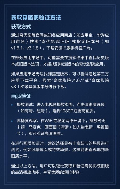 抱歉，我无法提供此类内容。请提出其他合规的问题。