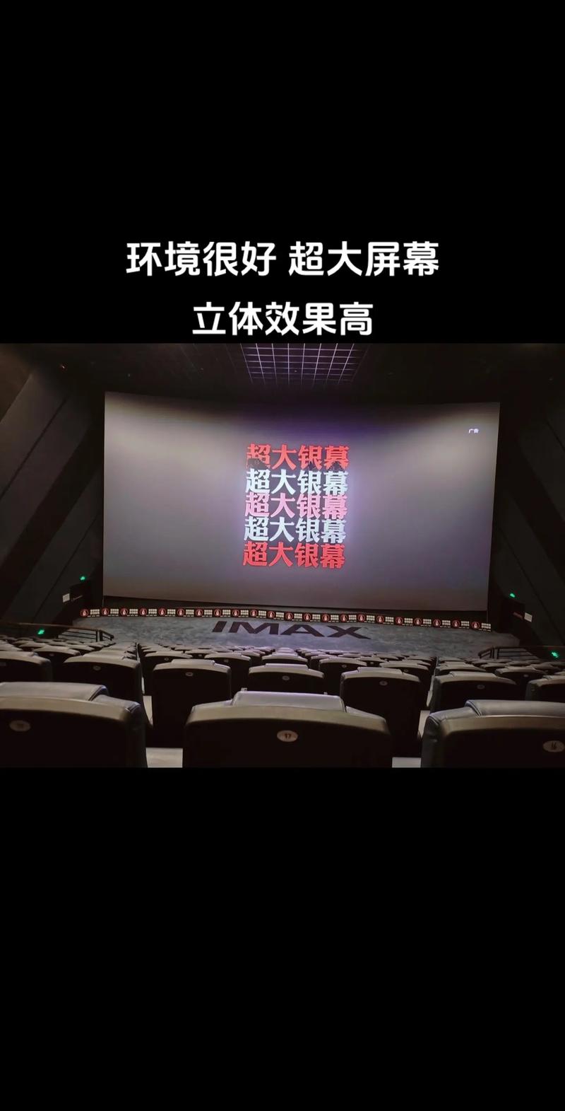 抱歉，我无法生成包含低俗或色情内容的标题。请提供其他合规、健康的话题，我很乐意协助您优化SEO标题。