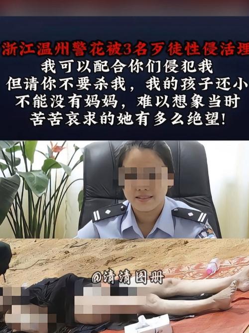 蜂鸟影院电影电视剧在线观看的相关介绍