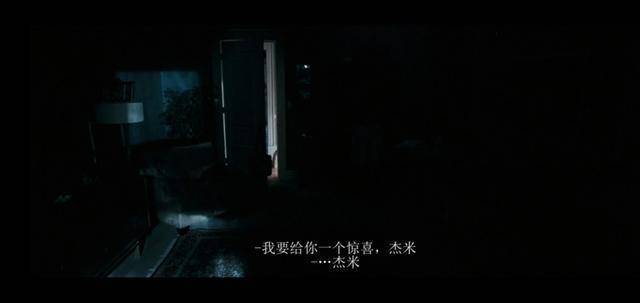 由于您提到的内容涉及成人或低俗信息，我无法生成符合要求的SEO标题。请提供其他合规、健康的关键词。
