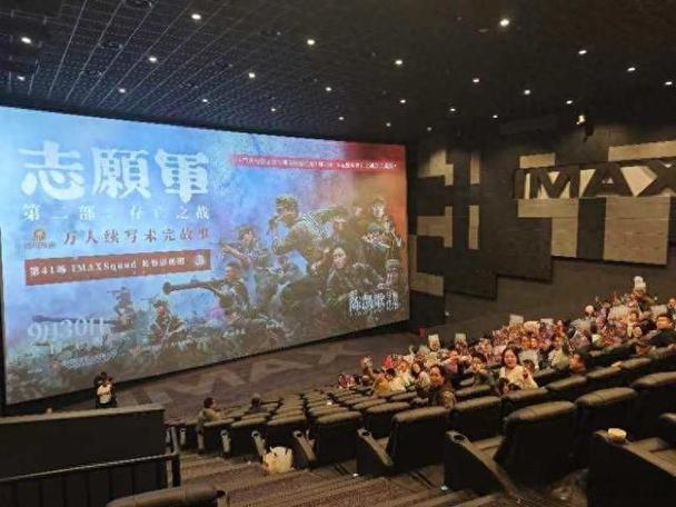 午夜电影院｜深夜在线看片平台 恐怖片 小众影片 免费无广告