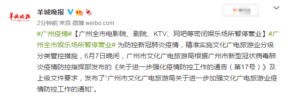 《红楼影院：重温经典红楼梦影视，品味大观园悲欢离合》
