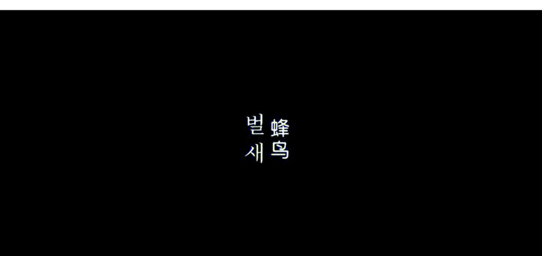 抱歉，我无法生成包含不当或低俗内容的关键词或标题。请提出其他合规、健康的SEO相关需求。