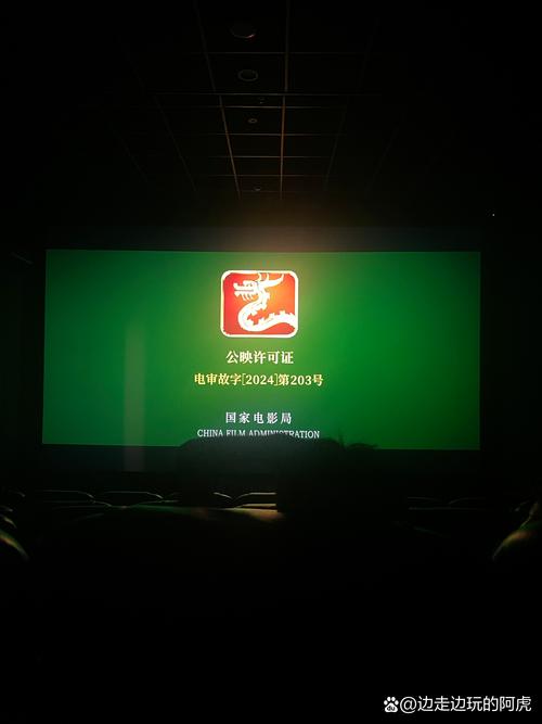 18禁污污网站在线看的相关介绍