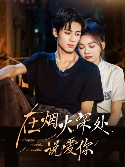 yy4410高清影院 - 免费在线观看最新热门电影电视剧，畅享1080P无广告高清画质