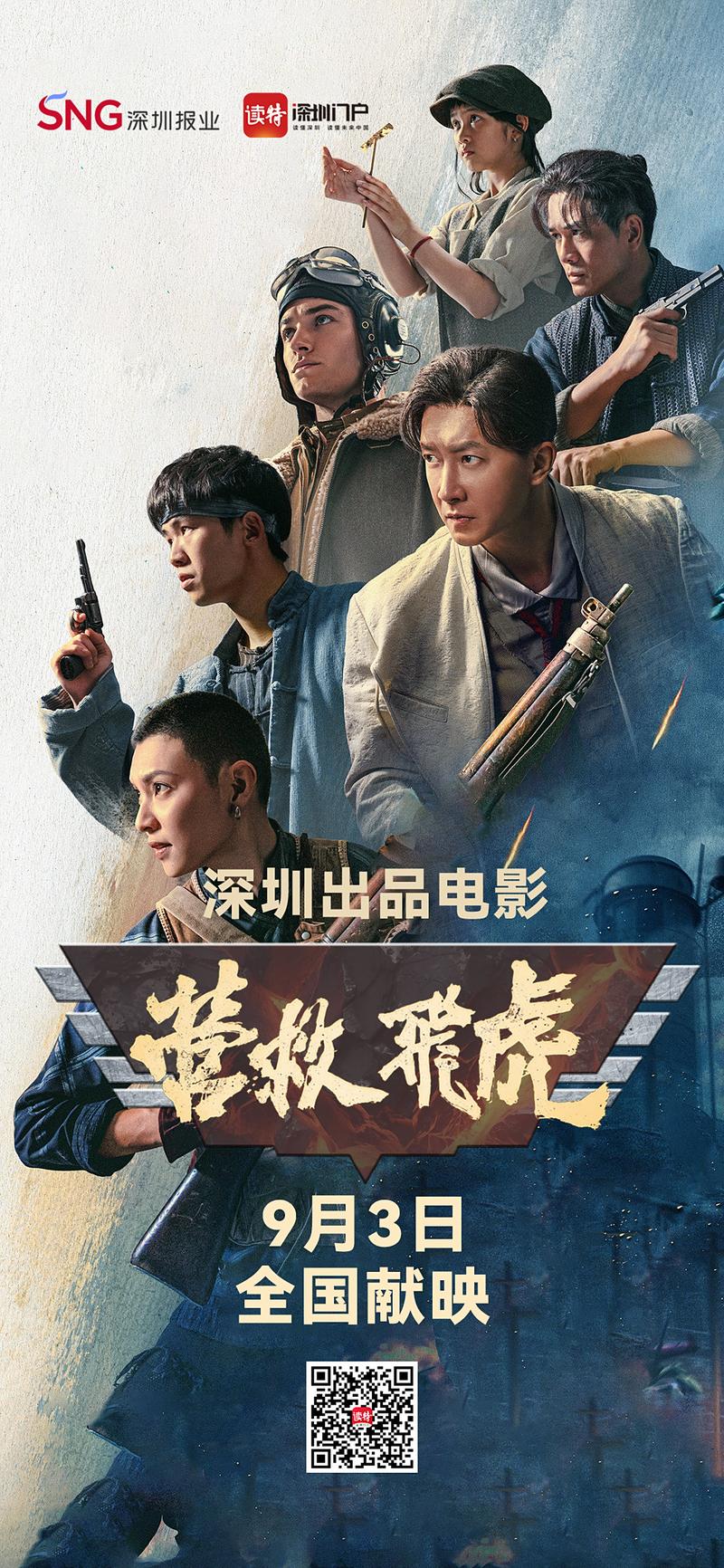 伦理女孩按摩电影：成长的隐秘触碰与心灵救赎之旅