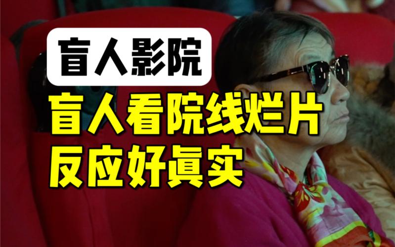 欧美AV影院在线观看 - 高清无码资源 | 成人影视平台推荐