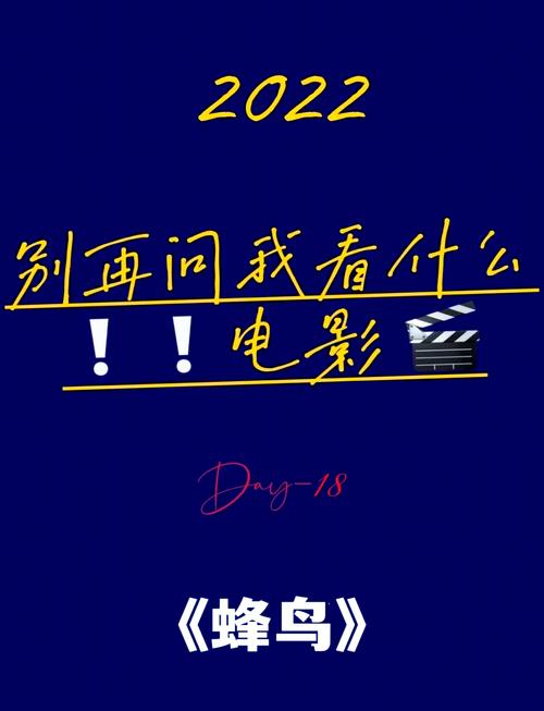 九九影院久久视频在线观看 - 高清影视资源免费追剧 | 最新热播电视剧、电影在线点播