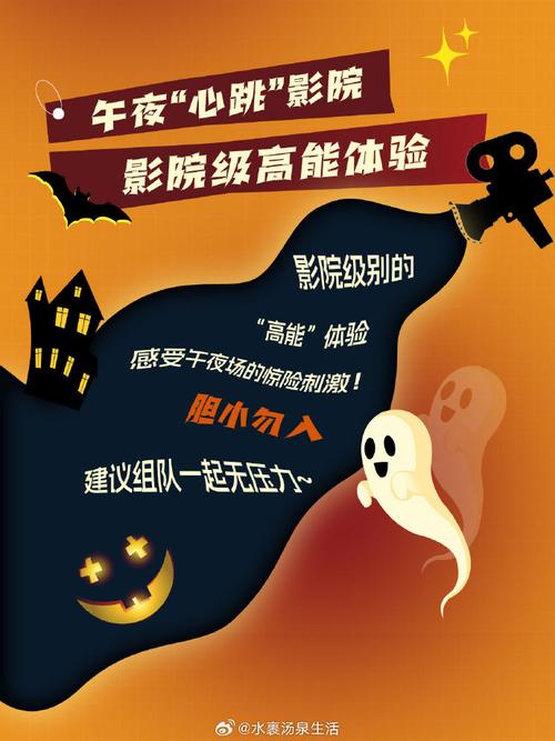 巴巴影院在线观看高清电影电视剧全集 - 最新热播影视剧免费追剧平台