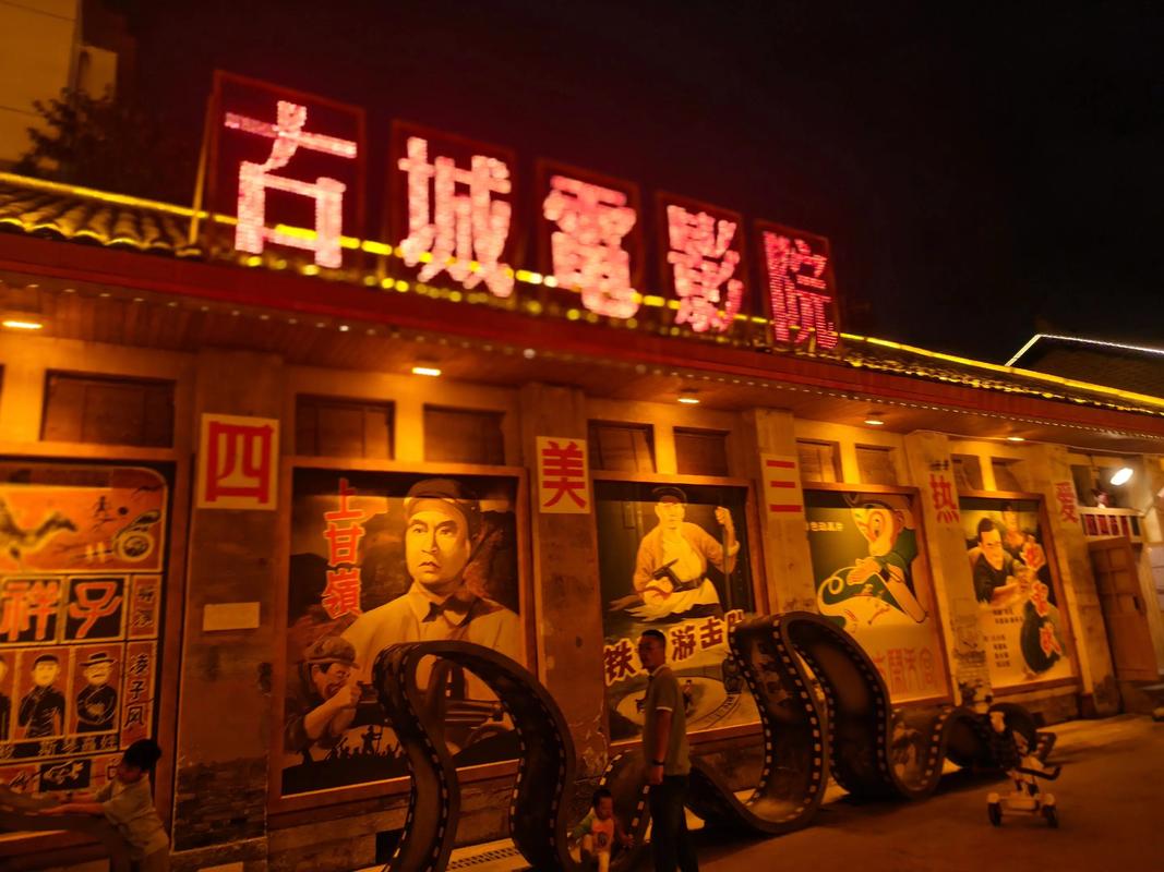 重庆电影院影讯｜2025最新排片表+热门影片推荐｜今日上映场次查询