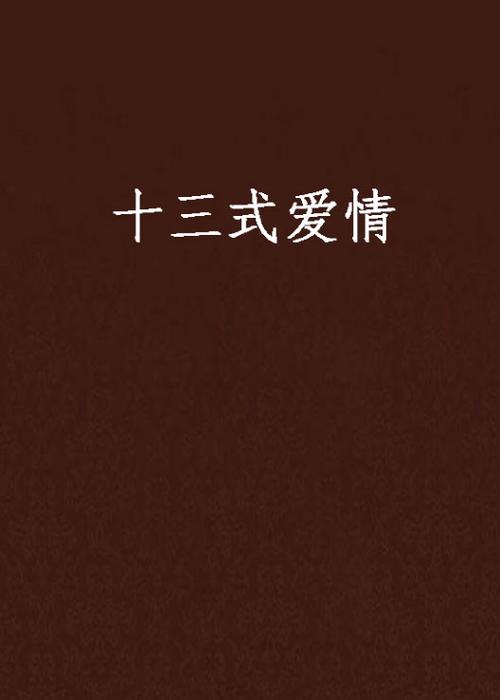 久久人体欧美艺术鉴赏：高清写真与人体美学精选合集
