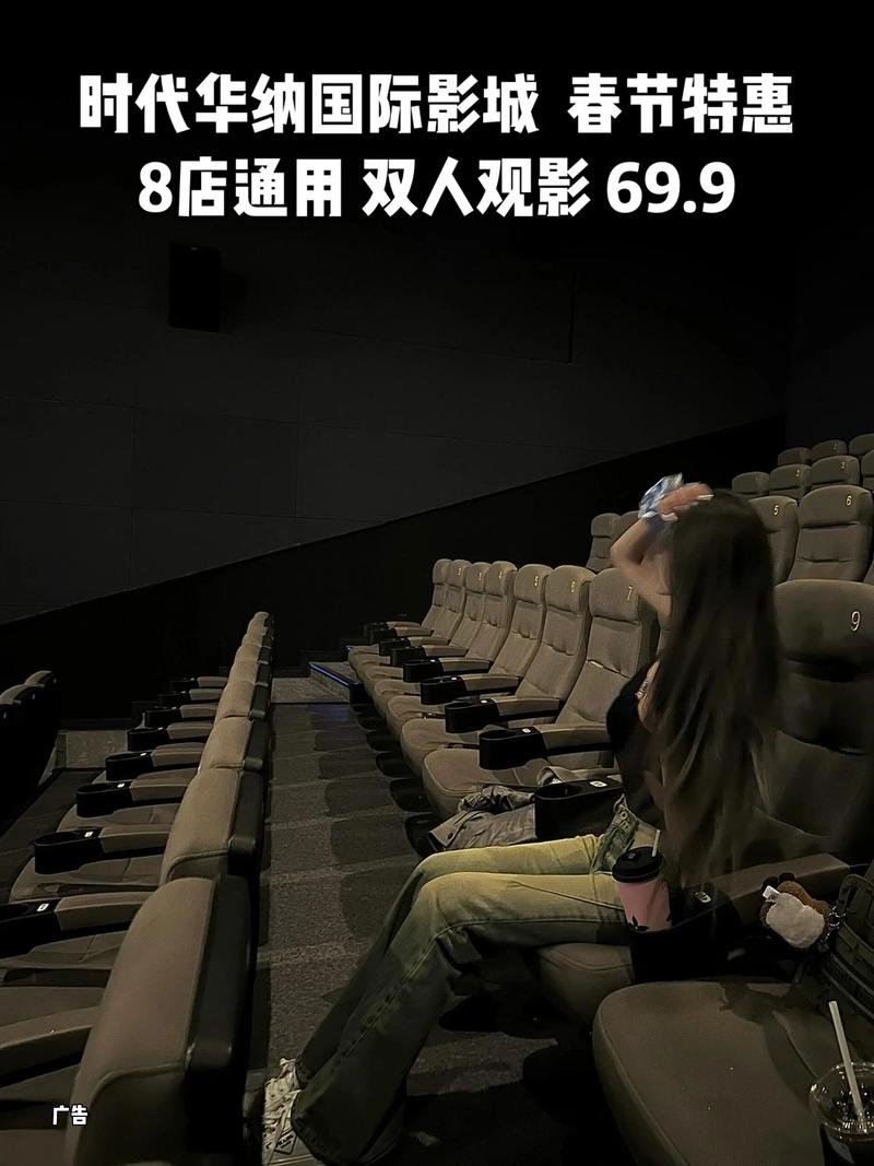 时代华纳影院今日热映片单 | 最新排片时间表 | 正在热播电影推荐
