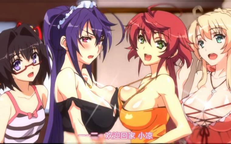 7色影院在线观看高清资源 | 最新电影电视剧免费追剧 | 7色影院无广告畅享版