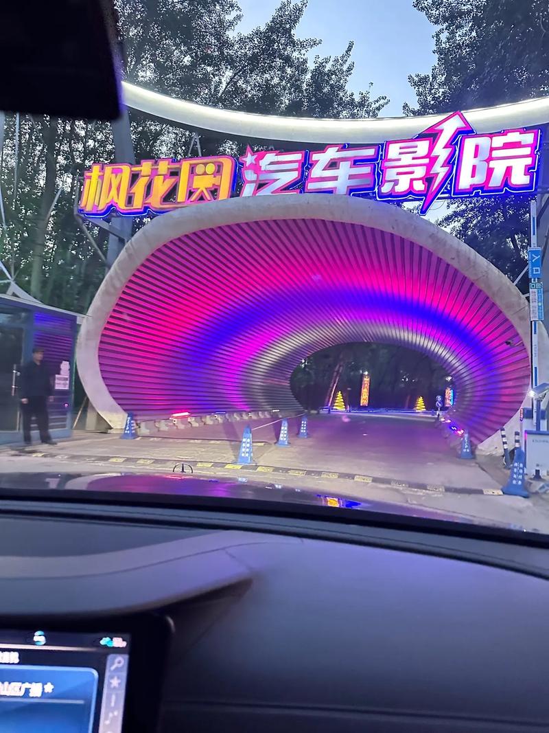 日韩啪啪人妻的相关介绍