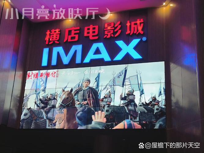 雅马哈家庭影院推荐 | 高性价比5.1声道环绕声套装 | 客厅4K蓝牙音响选购指南