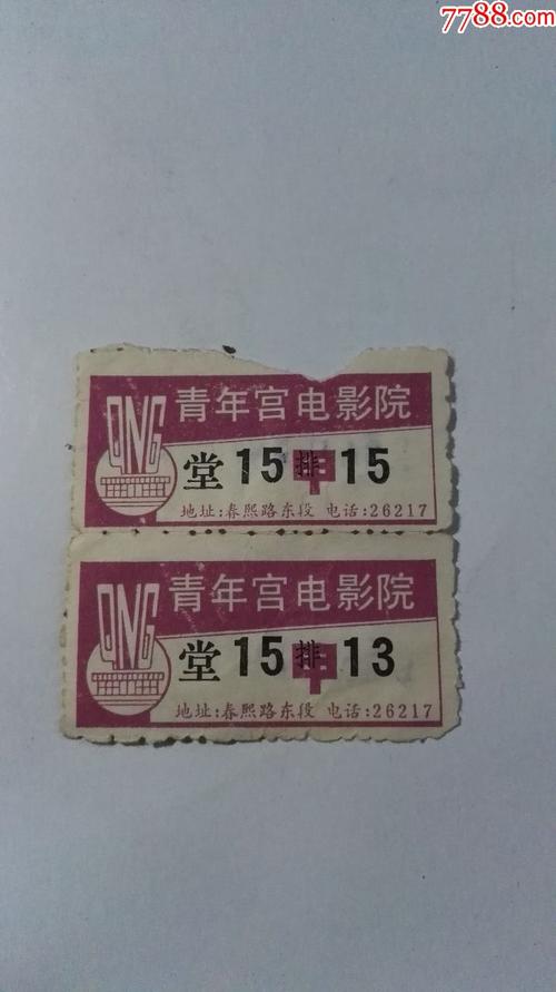 老子神马影院午夜欧美：经典影视资源与深夜观影体验的深度解析