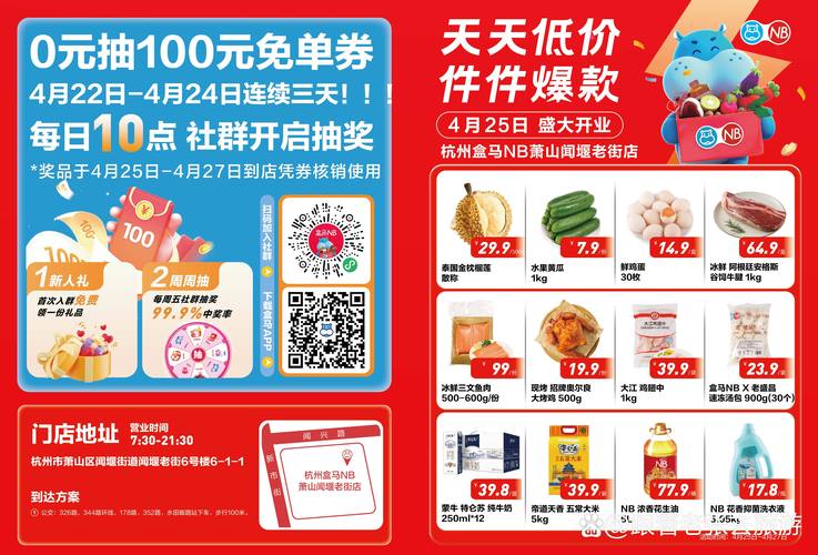 国泰电影院今日排片表（2025最新）| 热门电影场次查询 | 上海国泰影院放映时间表