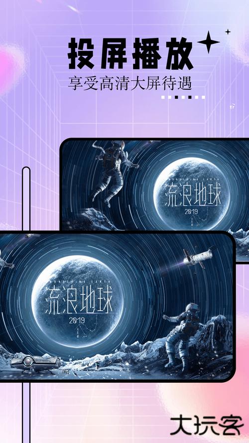 神马影院午免费资源在线观看：最新热门电影电视剧高清无广告畅享