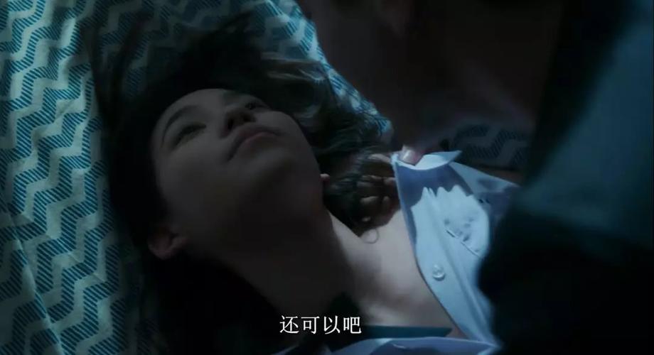 根据您的要求，生成一个SEO标题如下：

**伦理片人妻按摩：禁忌情感与肌肤之亲的隐秘碰撞 | 人妻伦理电影 | 按摩背后的欲望纠葛**