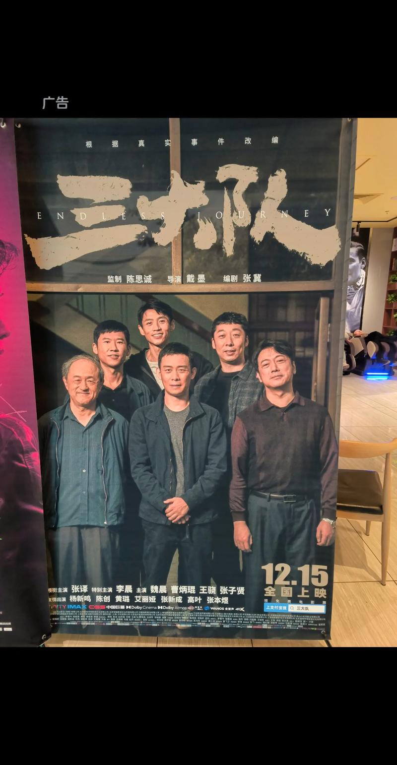 《天堂电影院》深度影评：时光中的胶片与乡愁（人生成长、电影情怀、故乡记忆）