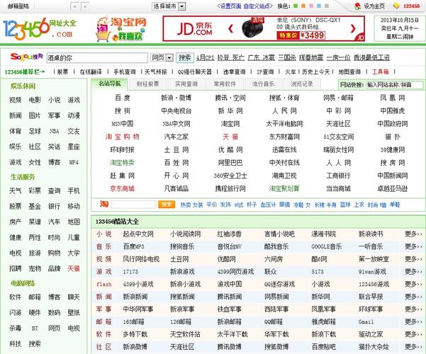 喝茶影院免费在线观看 | 高清影视资源 | 最新热播大片