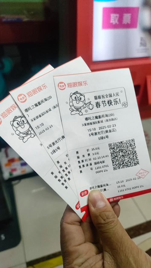 久久激情一二三区的相关介绍
