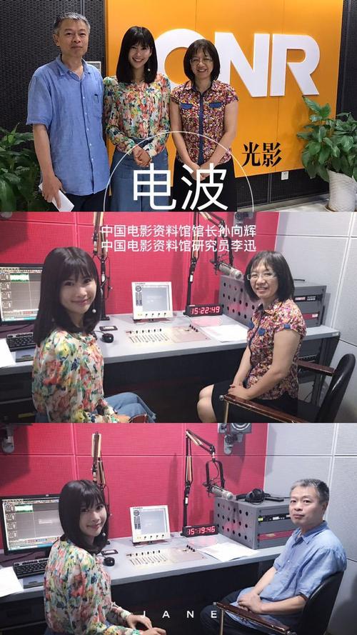 97影院在线午夜：深夜追剧必备，推荐97影院午夜场免费高清资源