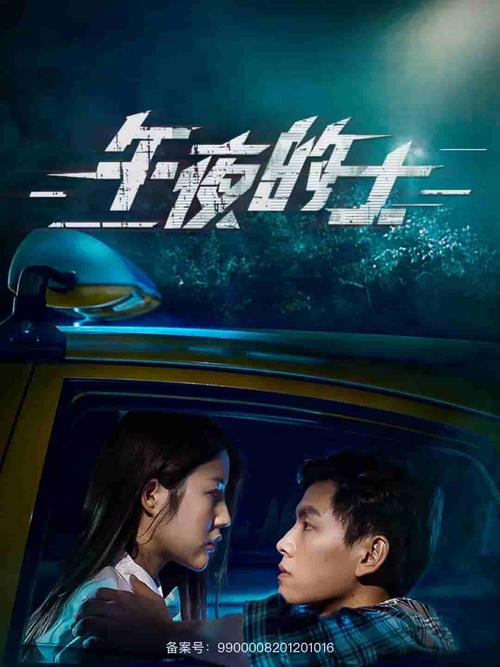 大地影院最新上映电影推荐 | 大地影院今日排片查询 | 大地影院附近门店优惠
