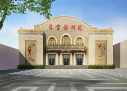 浮力影院永久地址2025最新入口 | 蓝光4K无广告观影指南 | 浮力影院防丢失防屏蔽备用链接