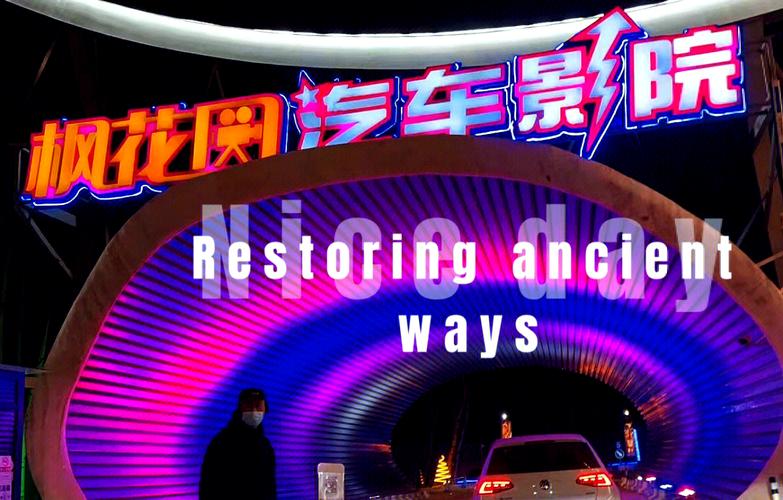 大地影院在线播放免费 | 最新热映电影免费看高清完整版，无广告在线观看资源