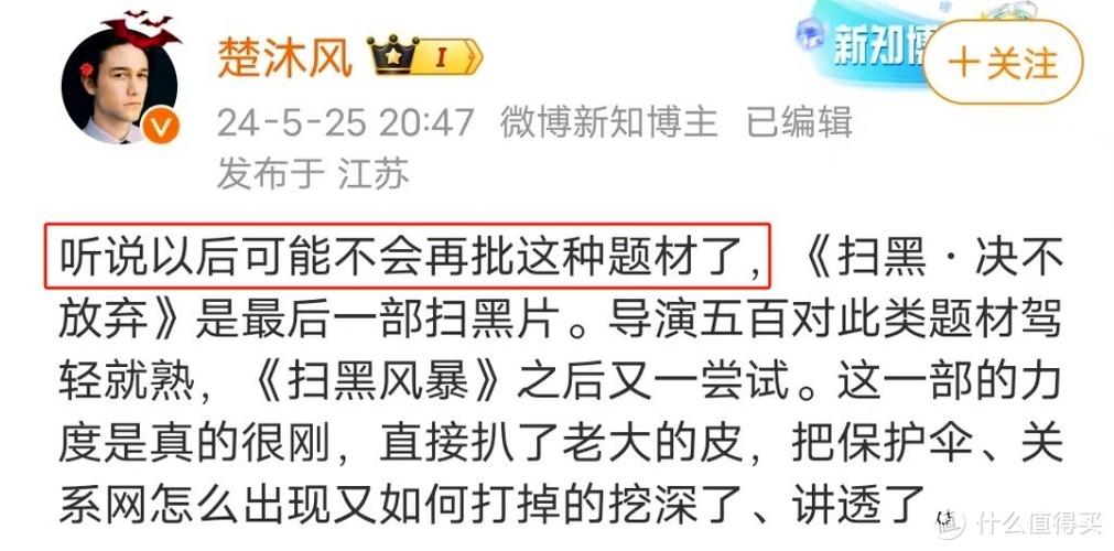 青苹果影院yy4480最新地址_青苹果影院在线观看免费入口_青苹果影视网站换域名通知