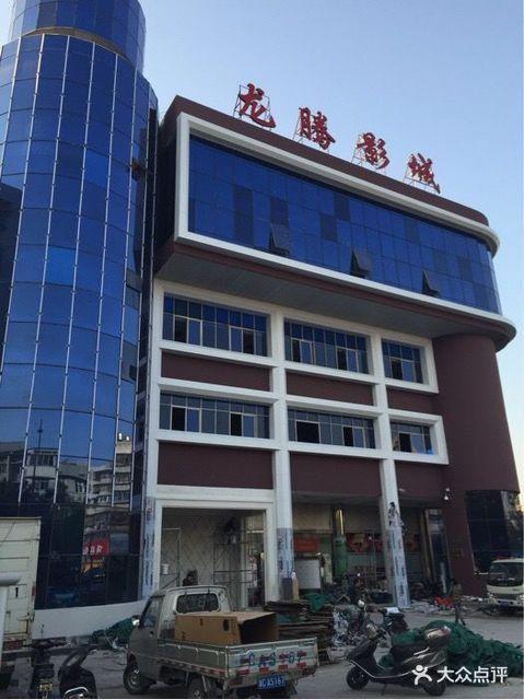 光棍影院《鬼父》完整版在线观看 - 伦理动画剧情解析与无删减资源推荐