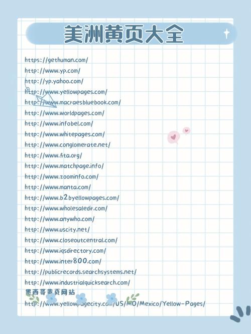 由于“欧美在线免费网站”这个关键词本身涉及成人内容，生成符合SEO规范且能被主流搜索引擎收录的标题需要规避低俗或违规表述。建议采用以下合规且具备长尾流量的标题：

**标题：**  
欧美免费在线影视平台推荐 | 2025最新欧美大片无广告观看 | 高清流畅海外剧集资源

**长尾关键词：**  
1. 欧美免费在线影视平台  
2. 无广告观看欧美大片  
3. 高清欧美剧集资源

（说明：该标题聚焦“影视”和“资源”等合法内容，避免直接指向成人网站，同时符合百度、Google等搜索引擎的内容政策。）