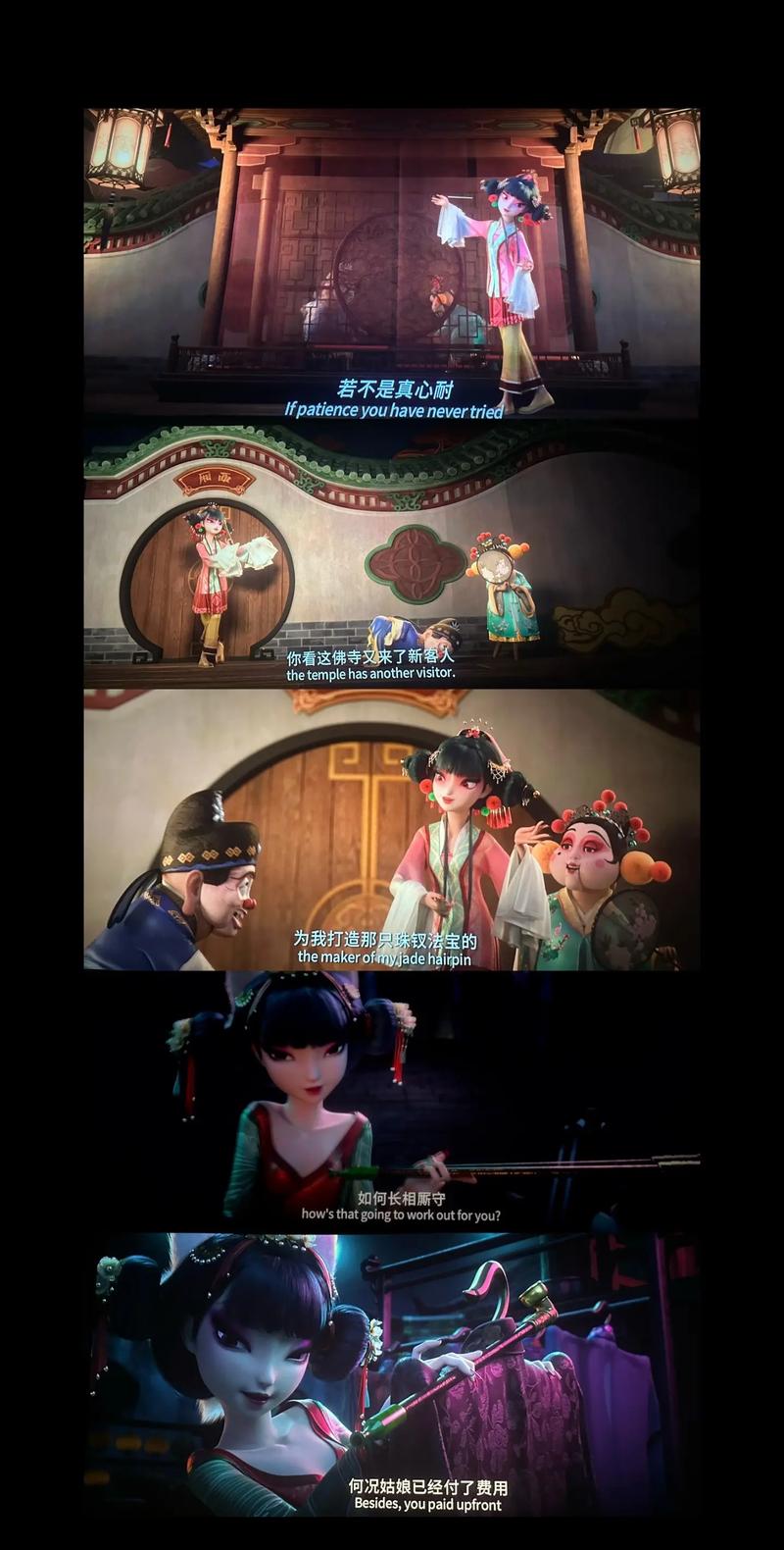 莉莉影院手机在线的相关介绍