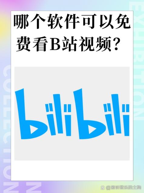 啊啊啊啊视频app下载最新版2025，高清免费追剧神器，安卓iOS一键安装