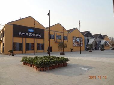 yy4480青苹果影院4488在线观看 - 2025最新高清影视资源 免费追剧平台