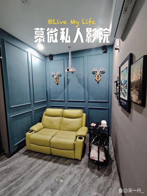 MM影院 - 2025最新电影在线观看，高清影视免费追剧资源推荐