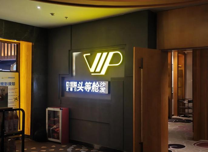 av密色的相关介绍