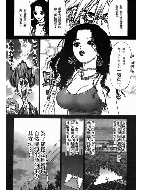 市一宫电影院的相关介绍