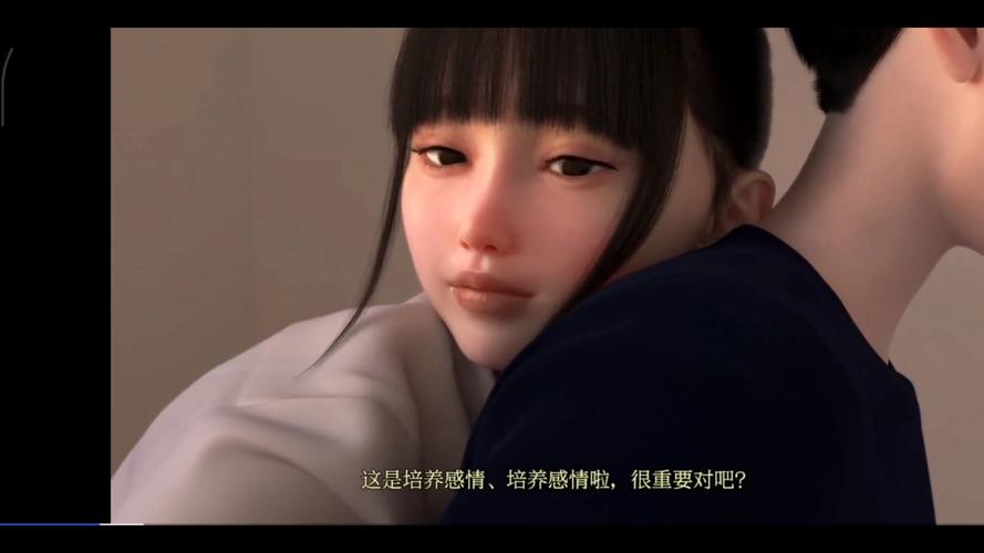午夜精品久久久久久毛厂了的相关介绍