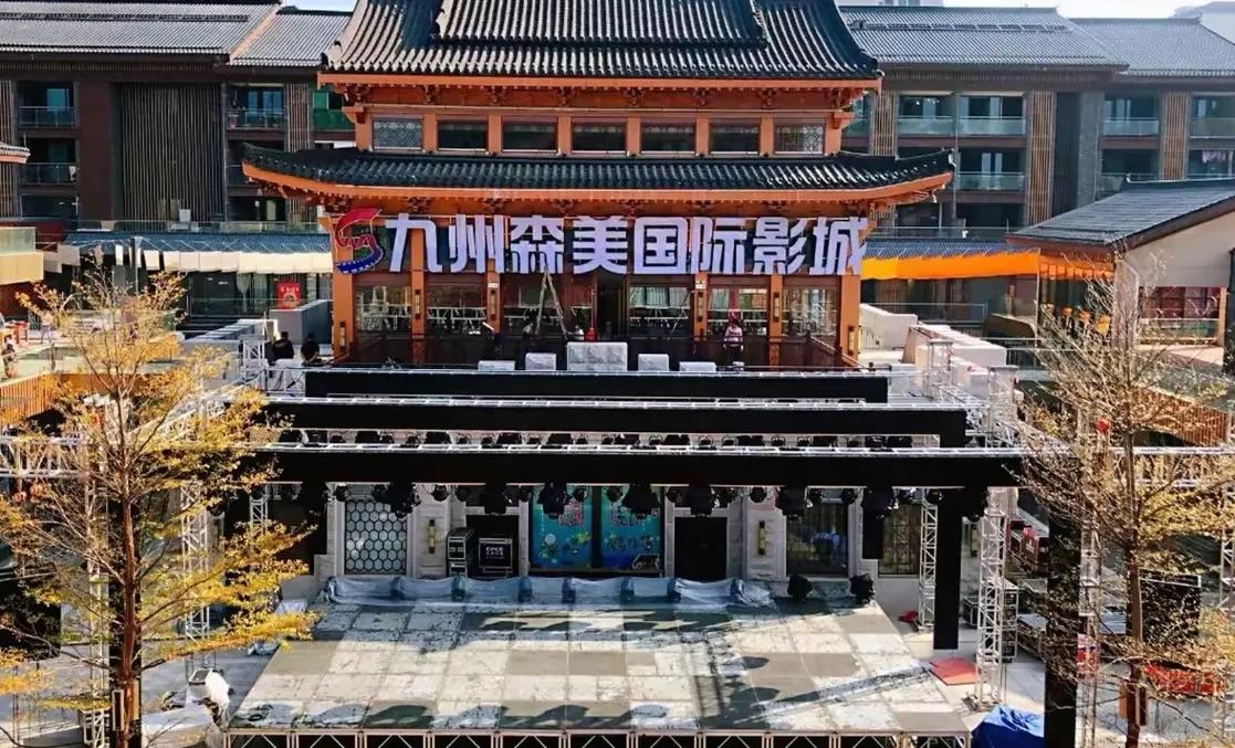 光陆电影院 | 沈阳老牌电影院观影攻略、最新排片与怀旧打卡推荐