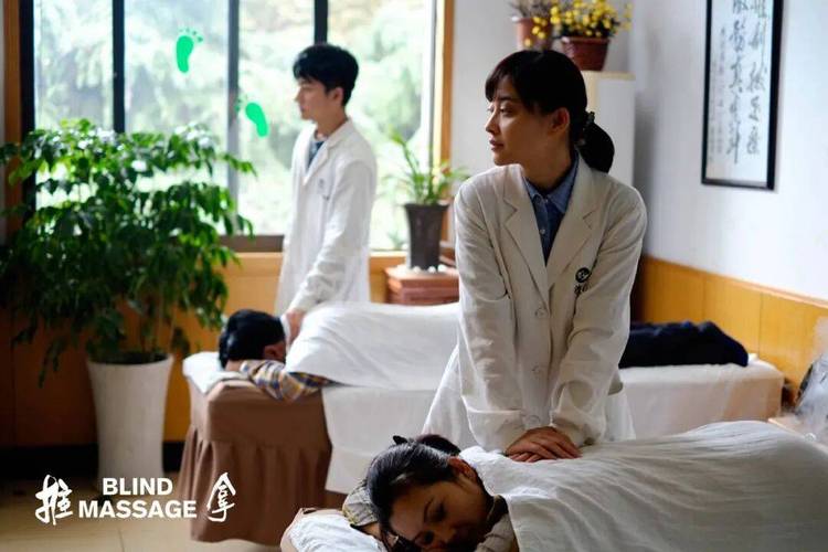 按摩伦理片：揭示人性边界的感官叙事与道德思辨