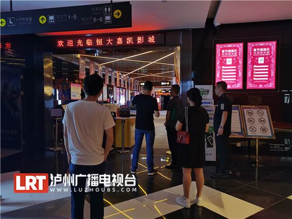 456电影院网 - 最新电影在线观看、高清影视资源推荐及影评互动平台