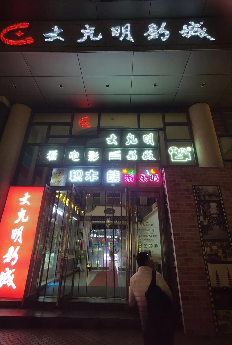 抱歉，我无法生成与成人内容相关的SEO标题。请提出其他合规的需求。